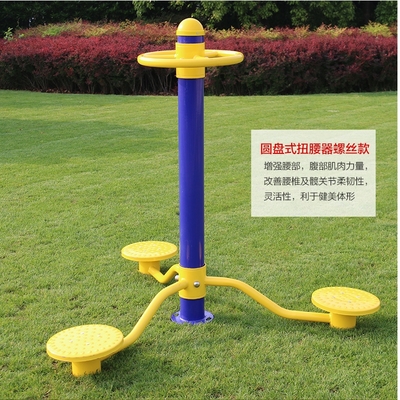 延边小区广场健身器材 品质铸就健康，全国发货铸信赖