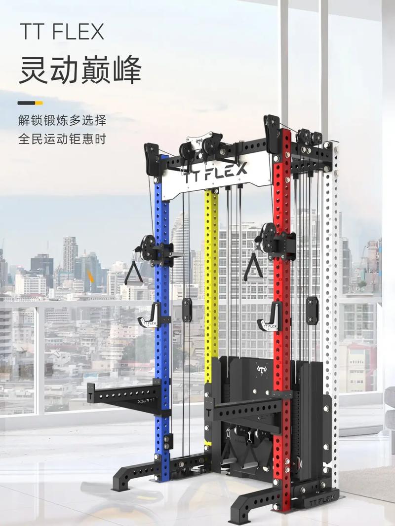 元宵夜，月儿圆 在健身与乐趣中迎接新年的圆满